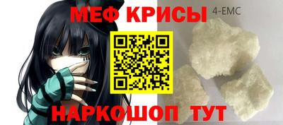 ALPHA-PVP Изобильный