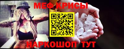 ECSTASY Ипатово