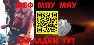 ECSTASY Ипатово