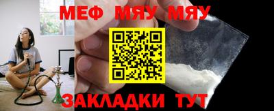 дживик Ирбит