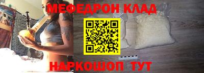дживик Ирбит
