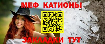 дживик Ирбит