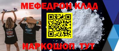 ALPHA-PVP Изобильный