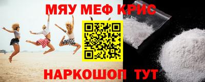 дживик Ирбит
