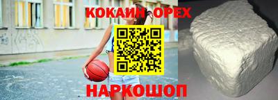 дживик Ирбит
