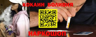 дживик Ирбит