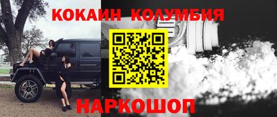 дживик Ирбит