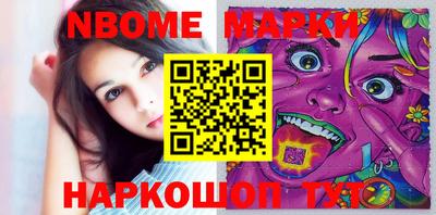 дживик Ирбит
