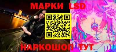 ECSTASY Ипатово