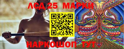 ALPHA-PVP Изобильный