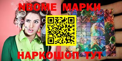 ALPHA-PVP Изобильный