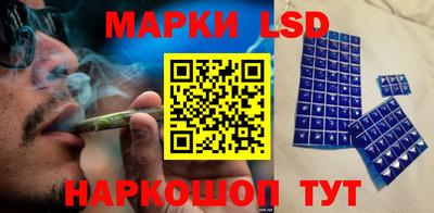 ECSTASY Ипатово