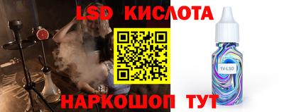 дживик Ирбит