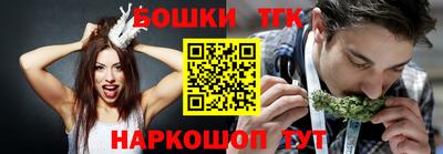 ECSTASY Ипатово