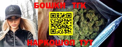ECSTASY Ипатово