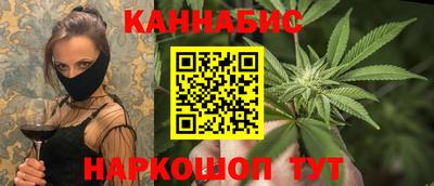 ECSTASY Ипатово