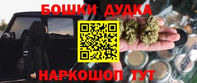 ECSTASY Ипатово
