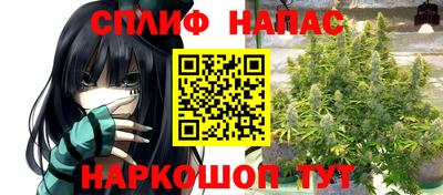 ECSTASY Ипатово