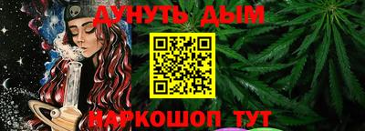 ALPHA-PVP Изобильный