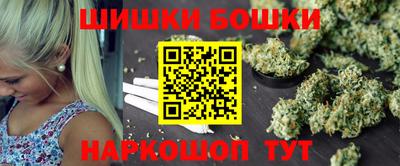 ECSTASY Ипатово