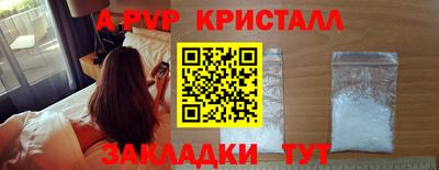 ECSTASY Ипатово