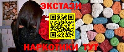 дживик Ирбит