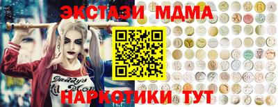 дживик Ирбит
