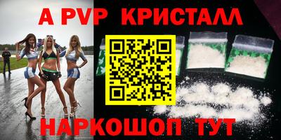 ECSTASY Ипатово