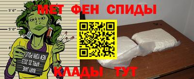 ECSTASY Ипатово