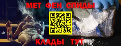 дживик Ирбит