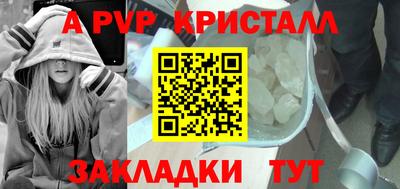 ECSTASY Ипатово