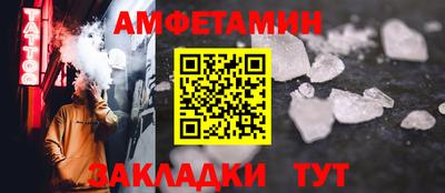 ECSTASY Ипатово