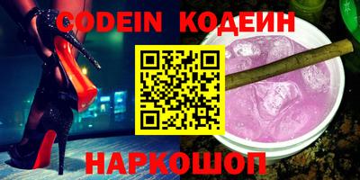 ALPHA-PVP Изобильный