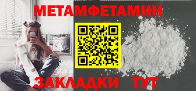 ECSTASY Ипатово