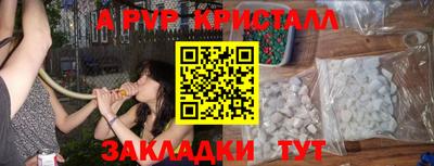 ECSTASY Ипатово