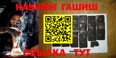 дживик Ирбит
