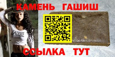 ALPHA-PVP Изобильный