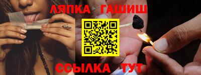 дживик Ирбит