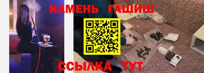 дживик Ирбит