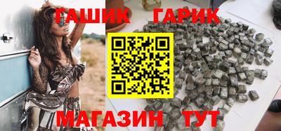 дживик Ирбит