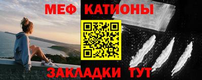 ALPHA-PVP Изобильный