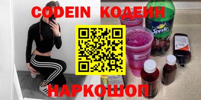 ECSTASY Ипатово
