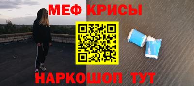 ECSTASY Ипатово