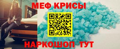 ALPHA-PVP Изобильный